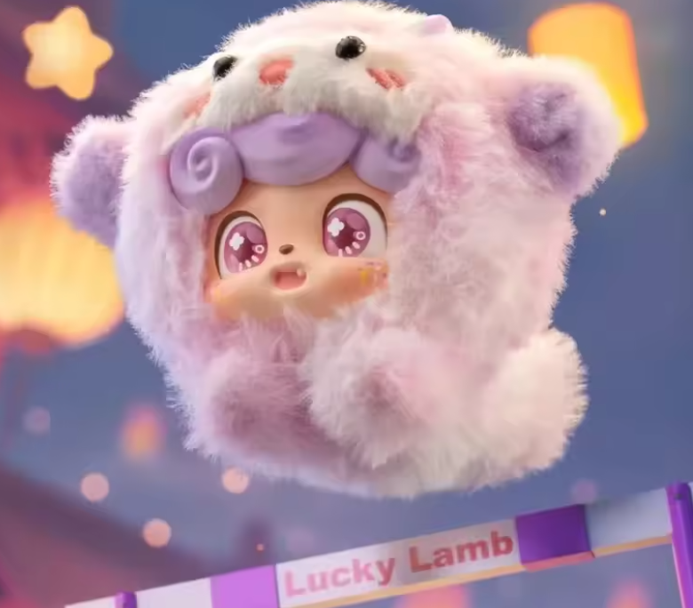 Q-KID NEW YEAR GOOD FORTUNE -LUCKY LAMB (open box)