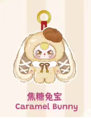 BABY THREE BUNNY PENDANT TREASURE - confirmed caramel bunny