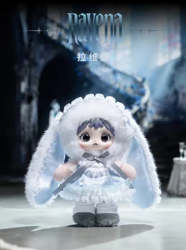 TOPTOY HEYMI - WITCH GAME SERIES PLUSH PENDANT - RAVENA (open box confirmed)