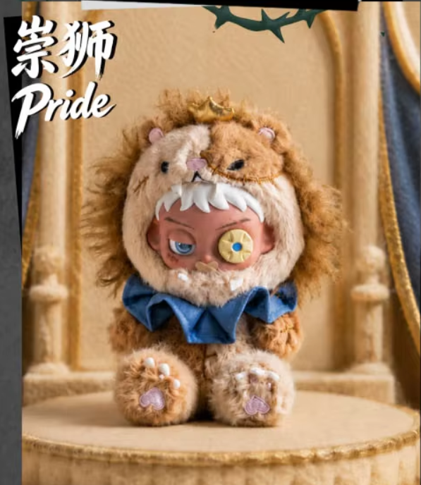 THE SEVEN DEVINE MELODIES - LION (PRIDE) ( open confirmed)