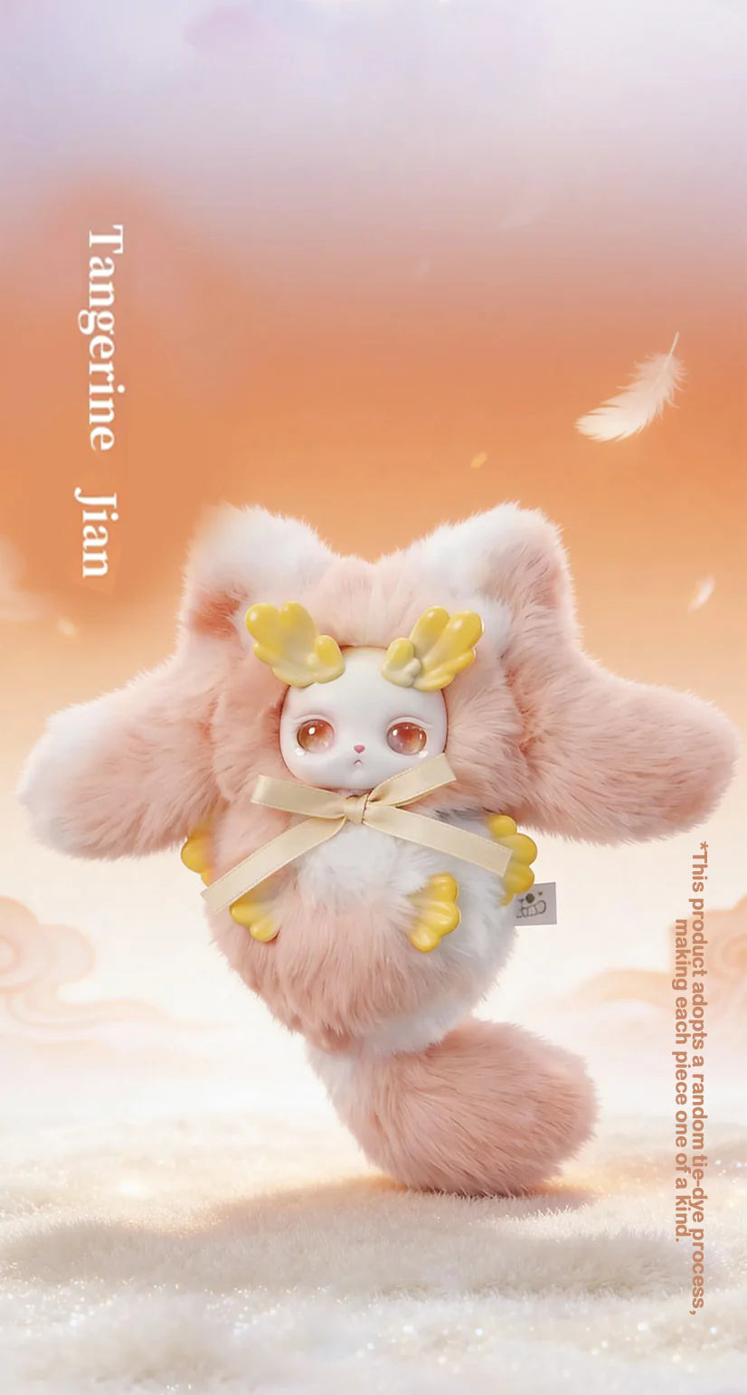 Loloan Tangerine Jian