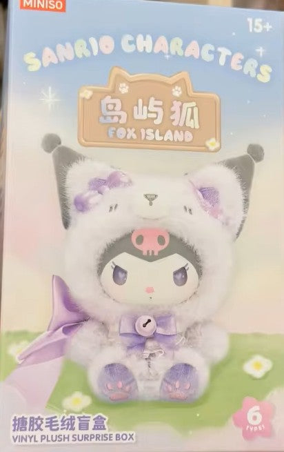 SANRIO
