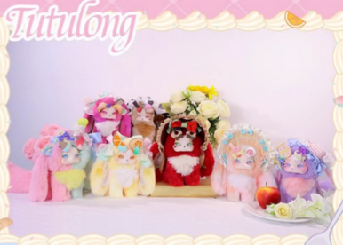 TUTULONG