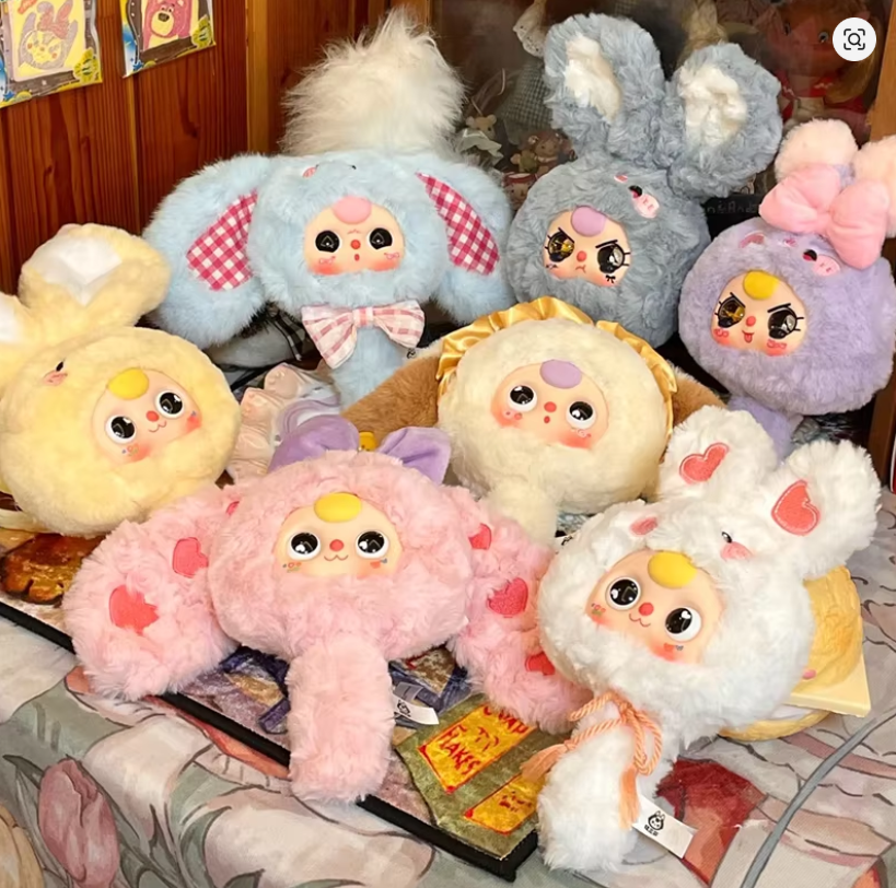 BABY THREE MAGIC MIRROR PLUSH BLIND BOX