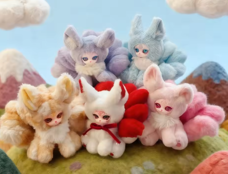 AUSPICIOUS NINE TAILS  FOX PLUSH V1 BLIND BOX