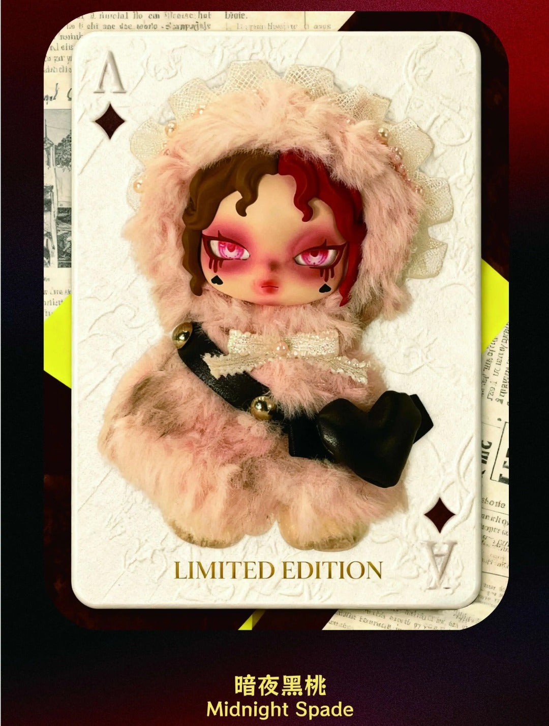 ALICE CONTRACT OF CARDS-  MIDNIGHT SPADE (open box)