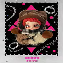 Owen Street Youngster Series Blind Box pendant
