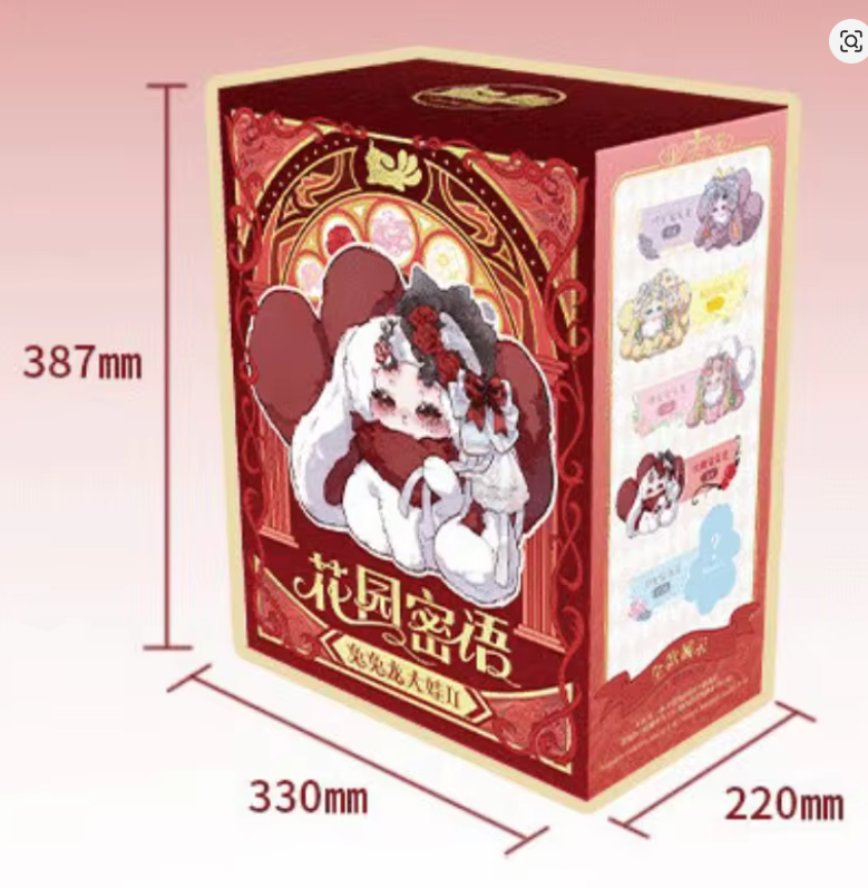 TUTULONG 800% 2ND GENERATION (IRIS OPEN BOX)