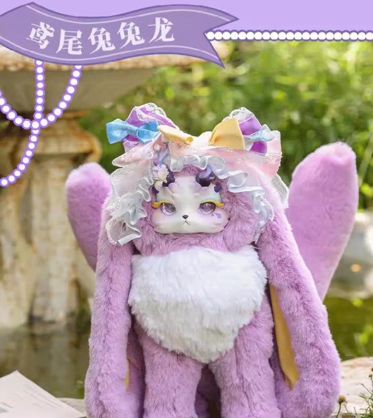 TUTULONG 800% 2ND GENERATION (IRIS OPEN BOX)