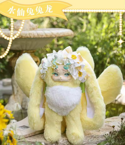 YELLOW 800% TUTU LONG 2ND GENERATION (Narcissus)