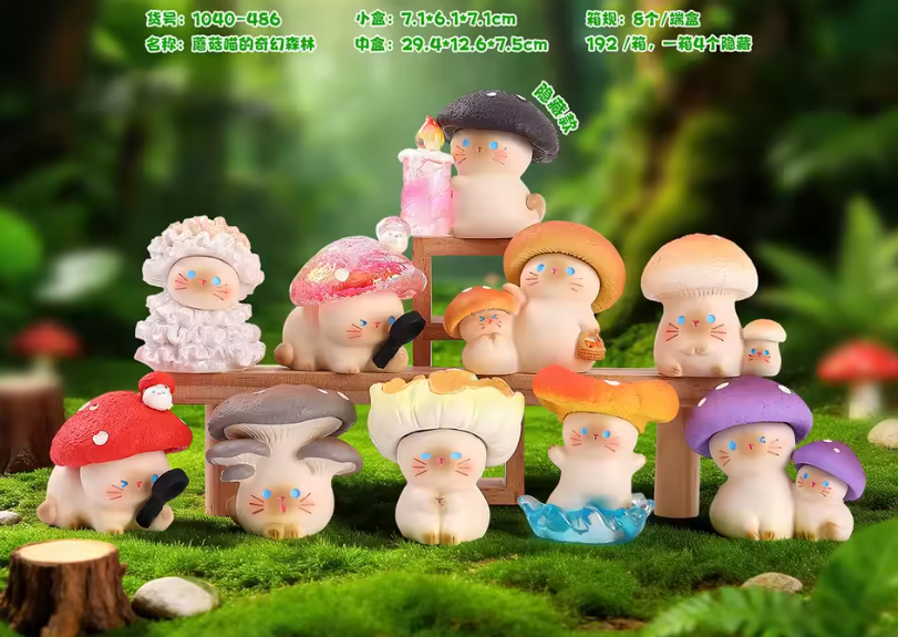 MUSHROOM MEOW CAT  "FANTASY FOREST" MINI BLIND BOX