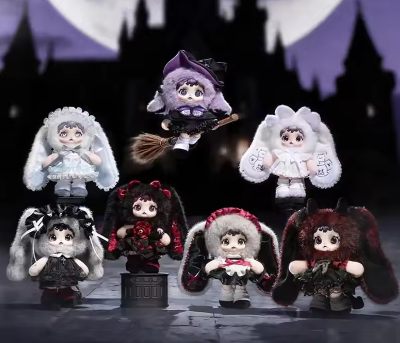 HEYMI WITCH GAME SERIES BLIND BOX PLUSH PENDANT