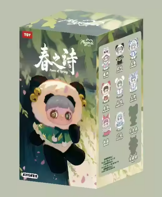 MAYMEI - POEM OF SPRING BLIND BOX PLUSH PENDANT