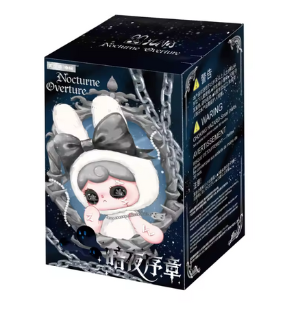 YUNA NOCTURNE OVERTURE  BLIND BOX PLUSH PENDANT