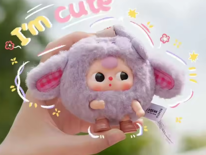 BABY THREE BEAST  PLUSH PENDANT BLIND BOX