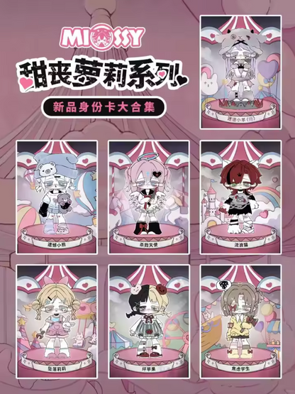 MISSY SWEET MORNING LOLITA FIGURE BLIND BOX