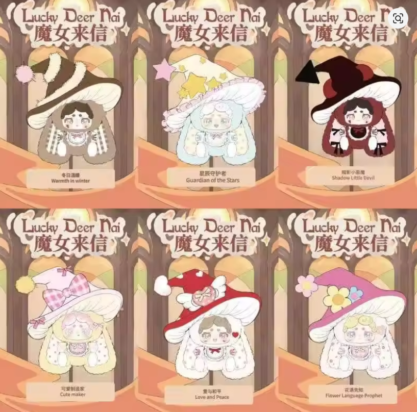 LUCKY DEERNAI - WITCH'S LETTER V4 BLIND BOX