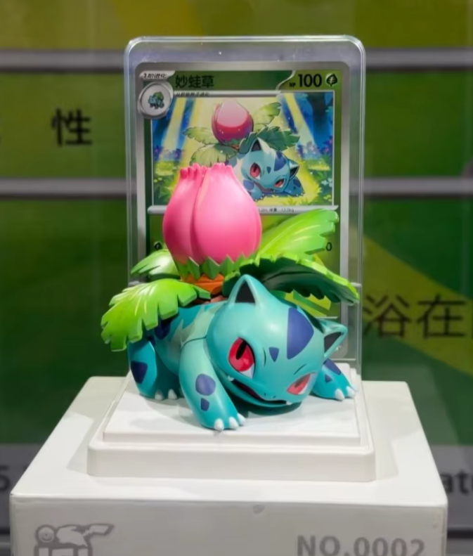 **NEW** GENUINE POKE'MON PTCG 151 Chinese Pack WITH FIGURE BLIND BOX