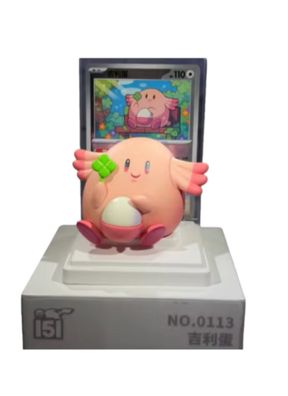 **NEW** GENUINE POKE'MON PTCG 151 Chinese Pack WITH FIGURE BLIND BOX