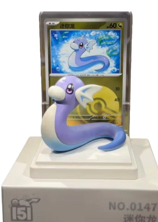 **NEW** GENUINE POKE'MON PTCG 151 Chinese Pack WITH FIGURE BLIND BOX