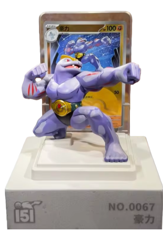 **NEW** GENUINE POKE'MON PTCG 151 Chinese Pack WITH FIGURE BLIND BOX