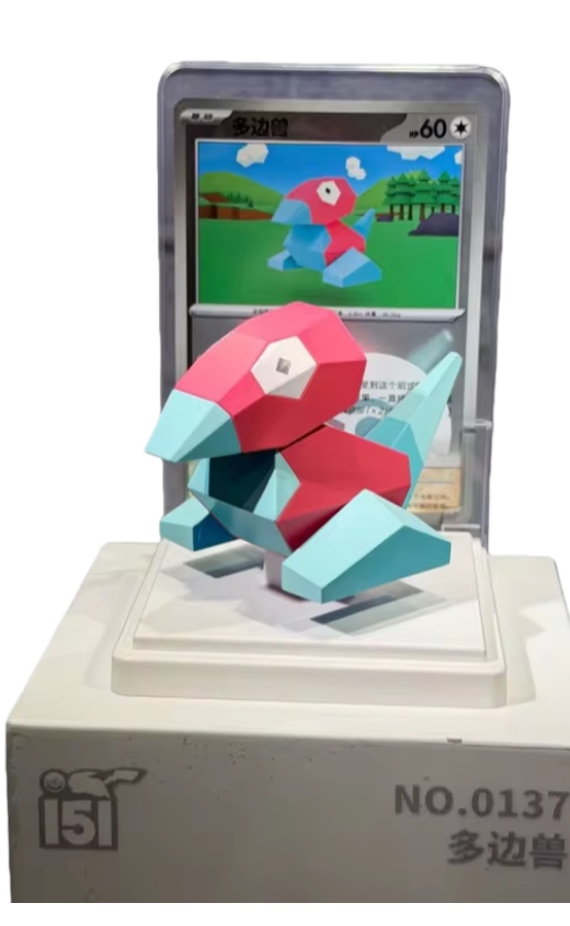 **NEW** GENUINE POKE'MON PTCG 151 Chinese Pack WITH FIGURE BLIND BOX