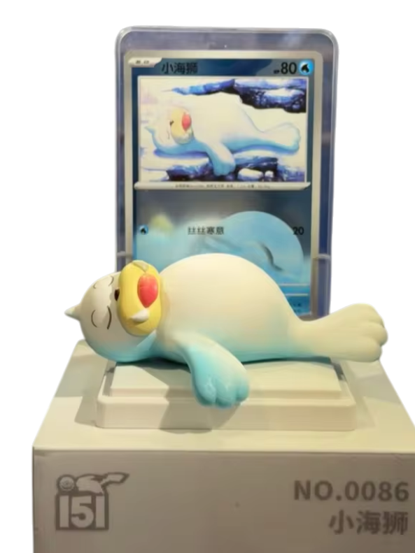 **NEW** GENUINE POKE'MON PTCG 151 Chinese Pack WITH FIGURE BLIND BOX