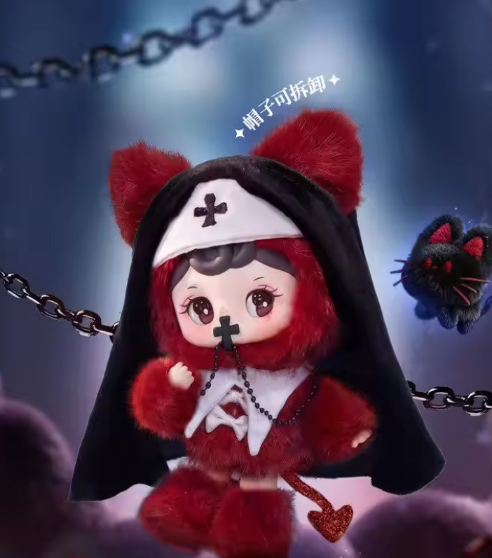 TARTI SILENT PARADISE BLIND BOX PLUSH