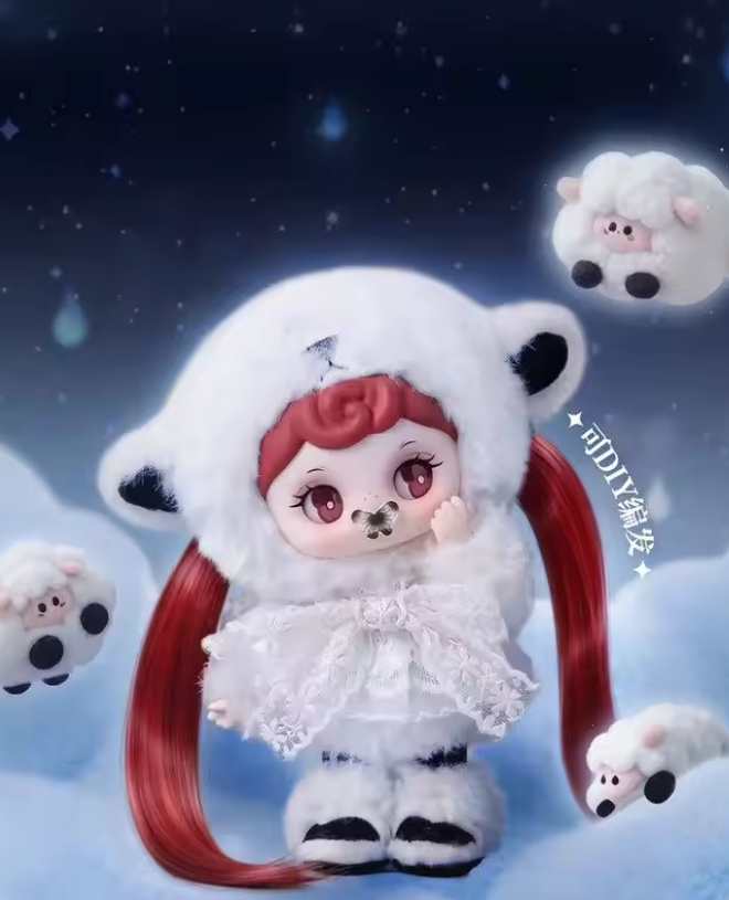 TARTI SILENT PARADISE BLIND BOX PLUSH