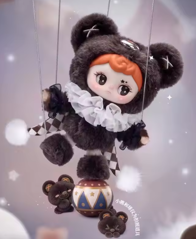 TARTI SILENT PARADISE BLIND BOX PLUSH
