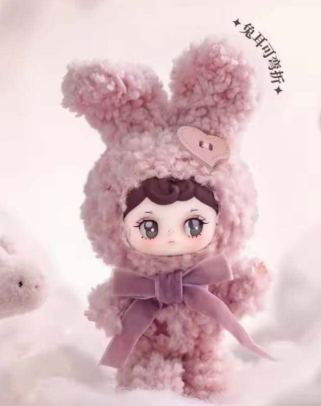 TARTI SILENT PARADISE BLIND BOX PLUSH