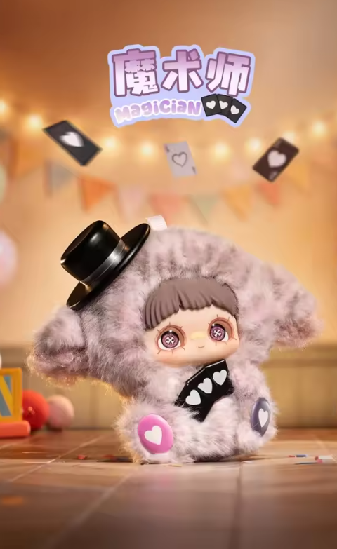 MAYMEI SURPRISE PARTY PLUSH PENDANT
