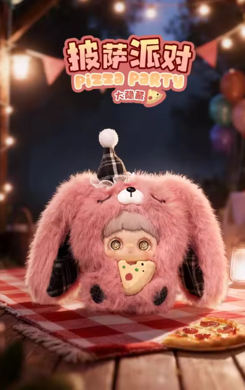 MAYMEI SURPRISE PARTY PLUSH PENDANT