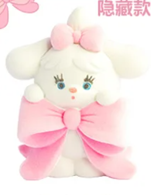 MIKKO PETITE PET MINI BLIND BOX