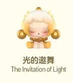 POP MART POP BEAN SKULLPANDA -PETALS IN FOUR ACTS - the invitation of light