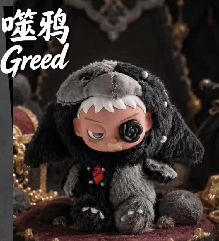 ASH - THE SEVEN DEVINE MELODIES BLIND BOX