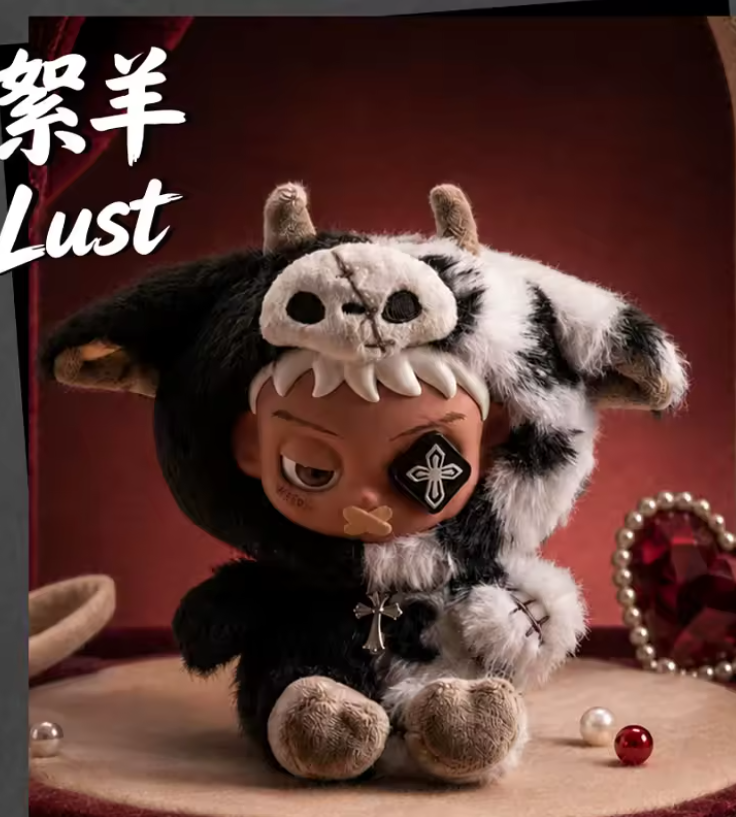 ASH - THE SEVEN DEVINE MELODIES BLIND BOX