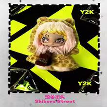Owen Street Youngster Series Blind Box pendant