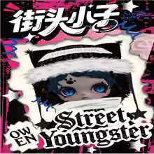 Owen Street Youngster Series Blind Box pendant