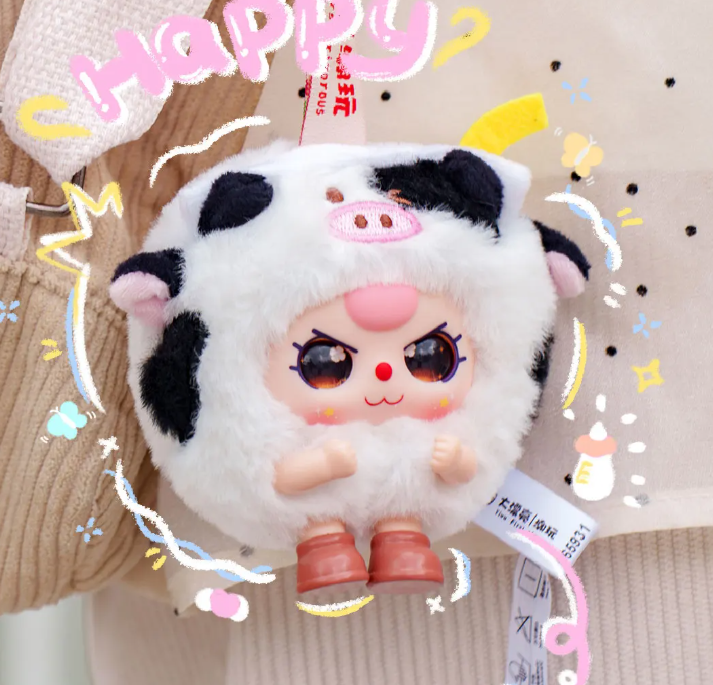 BABY THREE BEAST  PLUSH PENDANT BLIND BOX