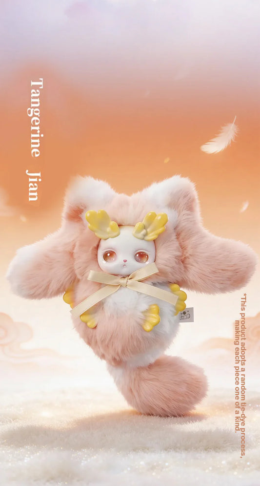 Loloan Tangerine Jian