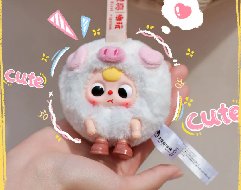 BABY THREE BEAST  PLUSH PENDANT BLIND BOX